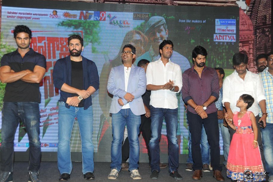 Mosagallaku-Mosagadu-Movie-Audio-Launch